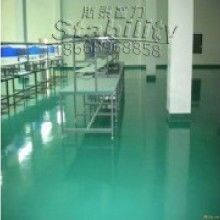 宁波市鄞州善富粉末涂料厂 专业粉末涂料解决方案与技术服务专家